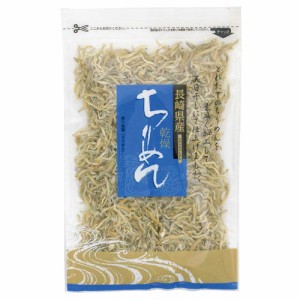 長崎県産乾燥ちりめん (50g) 【弥永商店】