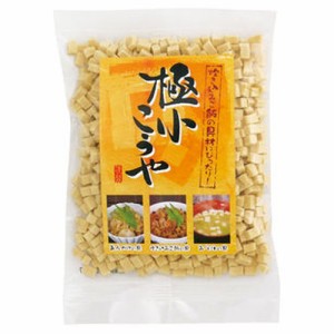 極小こうや（高野豆腐） 70g 【信濃雪】