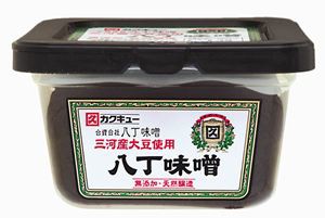 三河産大豆使用　八丁味噌 (300g) 【八丁味噌】