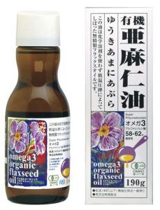 オーガニックフラックスシードオイル（有機亜麻仁油） (190g) 【紅花食品】