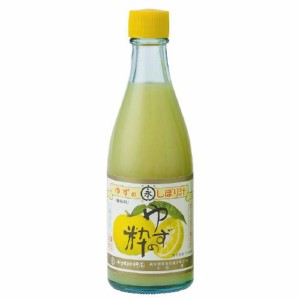 特選ゆずの粋 100ml 【オーサワ】