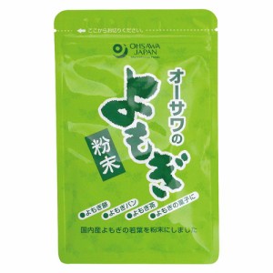 よもぎ粉末 25g 【オーサワジャパン】【宅配便のみ】