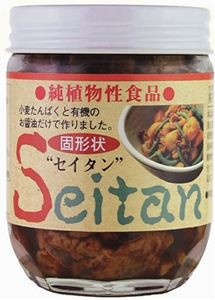 セイタン　固形状（180g）【オーサワ】