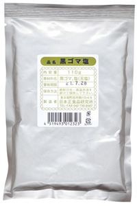 黒ゴマ塩 110g 【日本正食品研究所】【宅配便のみ】