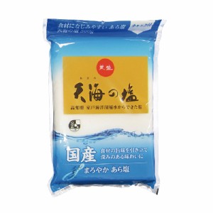 天海の塩 500g 【オーサワ】