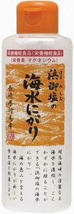 浜御塩の海水にがり 170ml 【白松】 ※お1人様1本まで