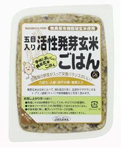 オーサワの発芽玄米ごはん（五目入り） 160g 【オーサワジャパン】