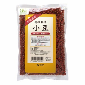 有機栽培小豆（北海道産）300g【オーサワジャパン】