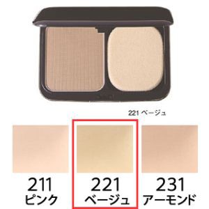 L221ベージュ　ピュアUVファンデーション　リマナチュラル ※送料無料（一部地域を除く）