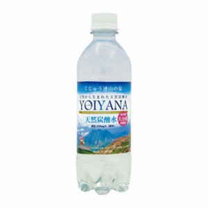 天然炭酸水 YOIYANA　500ml　※荷物総重量20kg以上で別途料金必要