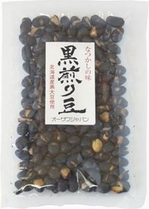 北海道産黒煎り豆 60g 【オーサワジャパン】