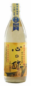 心の酢(純米酢) 500ml 【オーサワ】