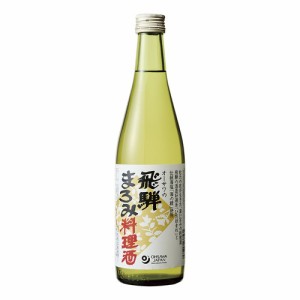 オーサワの飛騨まろみ料理酒 (500ml) 【オーサワジャパン】