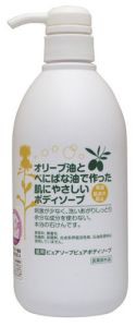 薬用ピュアソープ ピュアボディソープ (700ml) 【ユーホーケミカル】【防腐剤、殺菌剤、合成界面活性剤一切不使用】