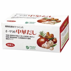 オーサワの中華だし（徳用）150g（5g×30）※賞味期限24年04月30日まで 在庫限り ※返品不可