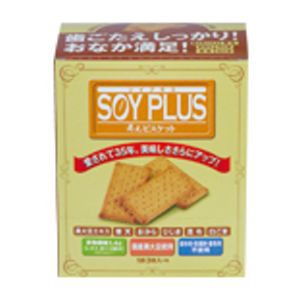 SOY PLUS　寿元ビスケット　3枚（約40g）×6袋入　［箱］　【乳製品・卵不使用。3枚でレタス1／2個分の食物繊維！】