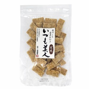 昔づくり玄米おかき（いづも美人）（100g） 【三和農産】