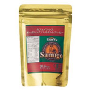 　サミーゴ カフェインレスオーガニックインスタントコーヒー（詰替え用） 50g