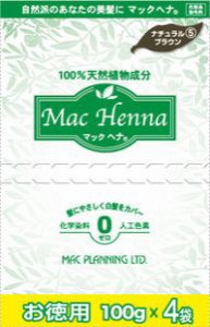 マックヘナ お徳用(ナチュラルブラウン)-5　400g(100g×4袋)