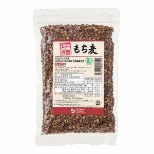 【宅配便のみ】　オーサワの有機もち麦　150g　