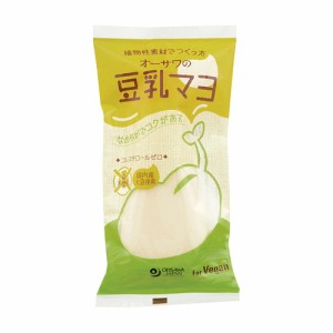 オーサワの豆乳マヨ（小）　150g