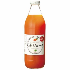 有機生活の人参ジュース（りんご果汁入り）1000ml【イー・有機生活】