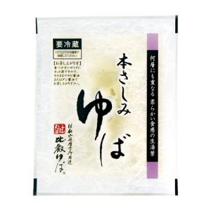 【オーサワ冷蔵直送品】本さしみゆば 180g 【比叡ゆば本舗ゆば八】※代引･同梱不可 12000円以上で送料300円 12000円未満で送料930円