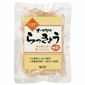 オーサワのらっきょう（甘酢） 80g 【オーサワジャパン】