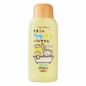 ナチュラムーン くまこのつやぽかバスタイム 600ml