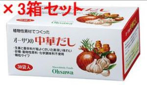 オーサワジャパン オーサワの中華だし（徳用）150g（5g×30）×3箱セット