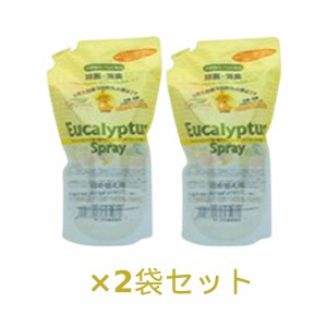 ユーカリプタススプレー 詰替え用 600ml×2袋セット ※送料無料（一部地域を除く）