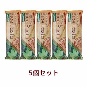 モロヘイヤライスパスタ 240g×5個セット 【グルテンフリー】