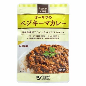 オーサワのベジキーマカレー（レンズ豆入り）（150g）【砂糖・動物性原料・添加物不使用のこだわりカレー】