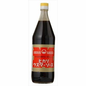 ウスターソース 900ml 【ヒカリ】※キャンセル不可 ※合計13本以上で別途送料必要