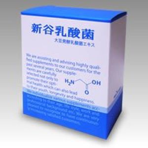 新谷乳酸菌 大豆発酵乳酸菌エキス　75g（2.5g×30包） ※送料無料（一部地域を除く）