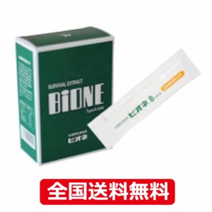 乳酸菌生産物質ビオネB STICK 10ml×30包（液体）+青パパイヤ発酵食品6袋付 ※全国送料無料 ※キャンセル不可