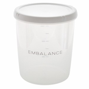 EMBALANCE DEEP ROUND CONTAINER（エンバランスディープラウンドコンテナ） ホワイト L 1500ml 【エンバランス】