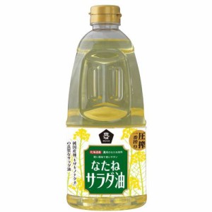 ムソー　国産なたねサラダ油PET (910g)