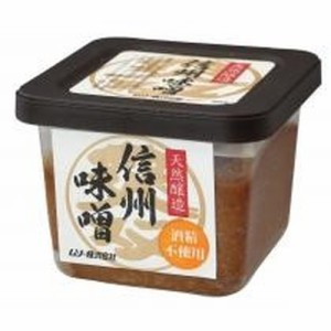 無双信州味噌 450g 【ムソー】