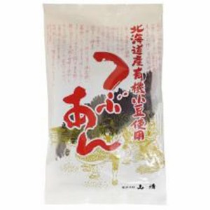 北海道産有機小豆使用つぶあん 200g 【山清】