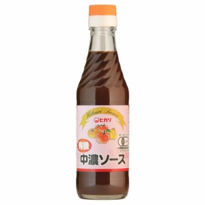 有機中濃ソース （250ｍl） 【ヒカリ】