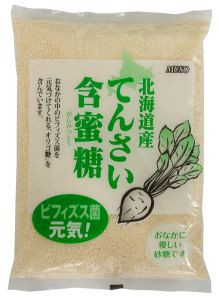 北海道産・てんさい含蜜糖 500g 【ムソー】