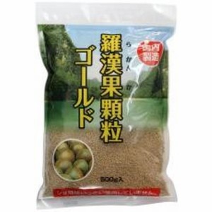 羅漢果顆粒ゴールド (500g) 【環境科学】