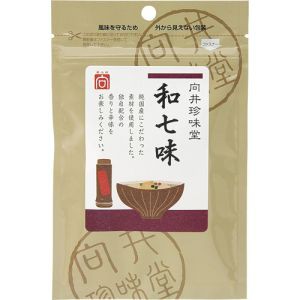 香辛料（和七味）10g