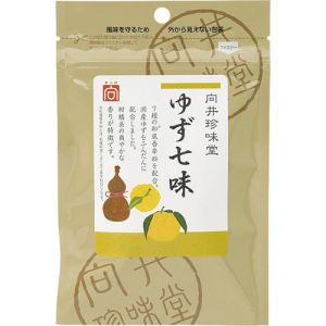 香辛料（ゆず七味） (10g) 【向井】