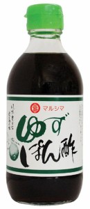 ゆずぽん酢 (300ml) 【マルシマ】