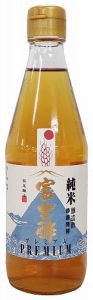 富士酢プレミアム （360ml） 【飯尾醸造】