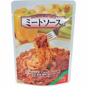 ミートソース・レトルト140g 【日食】