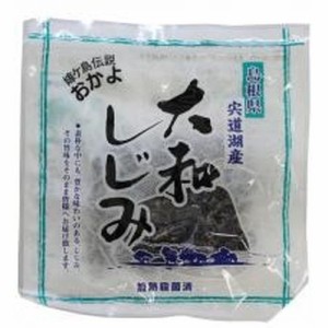 宍道湖産大和しじみ 120g 【山光食品】