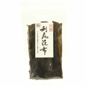 北海道産・天然利尻昆布 60g 【日本海物産】